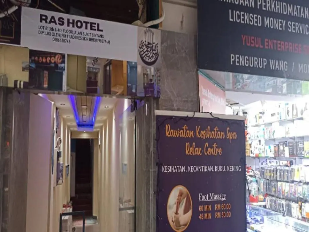 Ras International Hotel Kuala Lumpur 0*,