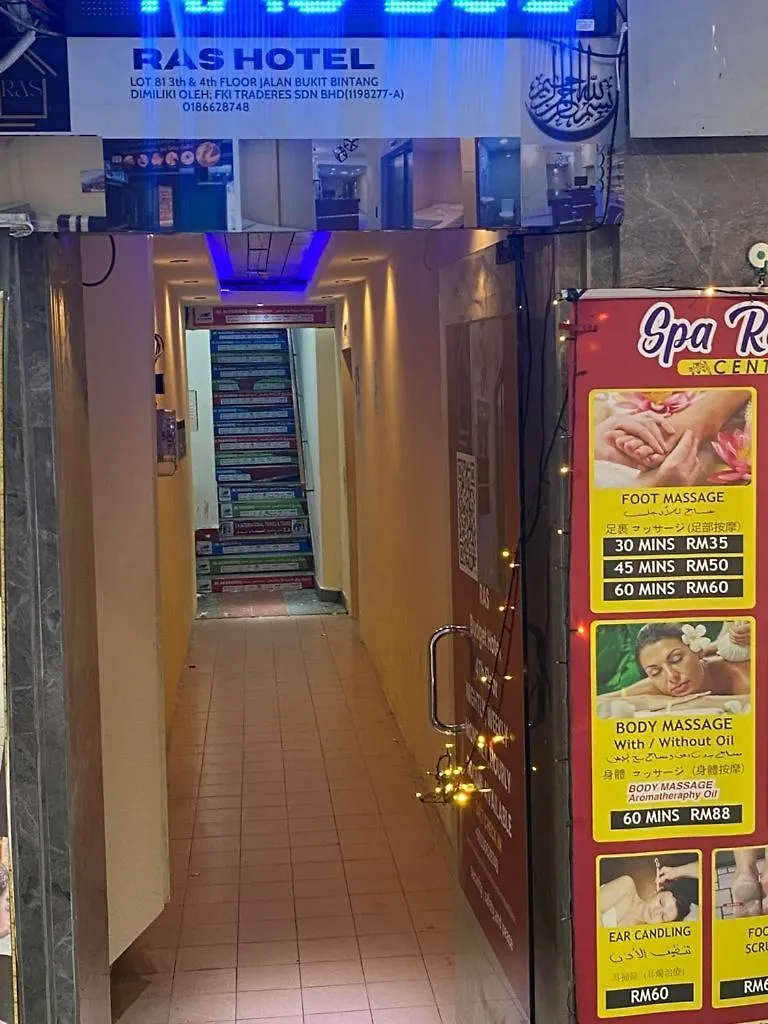 Ras International Hotel Kuala Lumpur