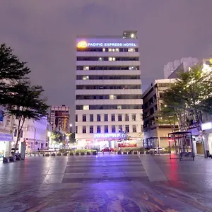 太平洋快捷酒店中环街市吉隆坡 酒店